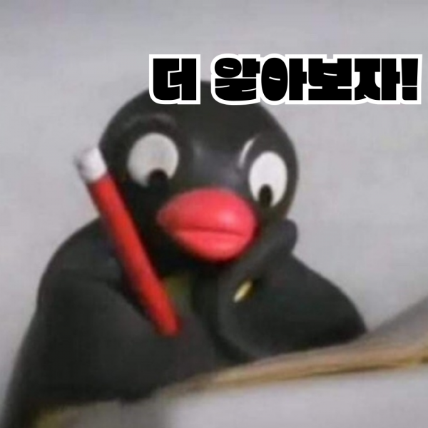 제목을-입력해주세요_-001 - 7(15).png