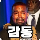 KakaoTalk_20230729_210006605.jpg