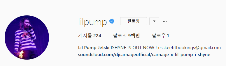 갓펌 인스타.png