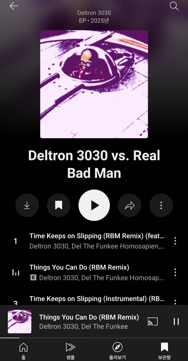 Screenshot_20251016_140038_YouTube Music.jpg