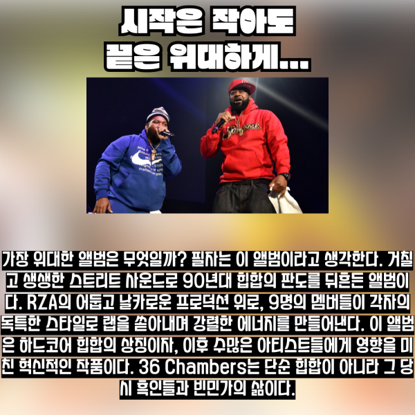 제목을-입력해주세요_-019 - 4.png