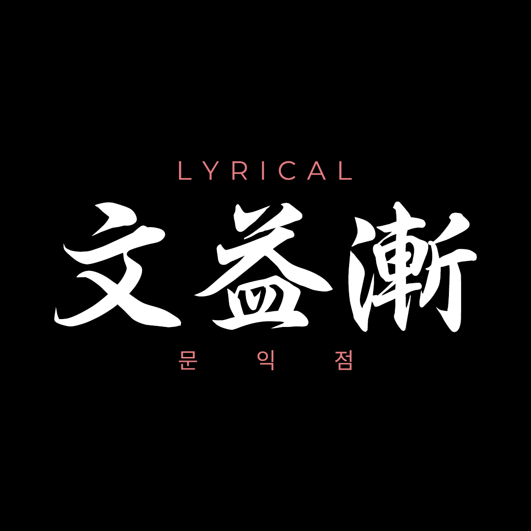 유튜브서브계정_이미지.jpg