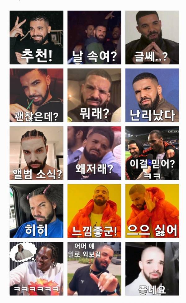 KakaoTalk_20231111_211129358.jpg