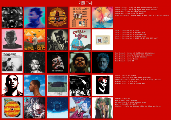 IMG_9602.png
