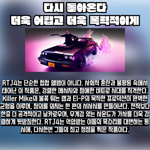 제목을-입력해주세요_복사본-_1_-001 - 6(1).png