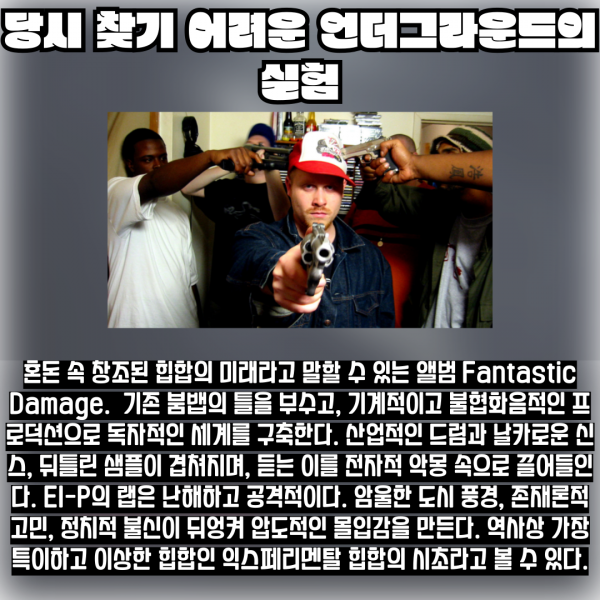 제목을-입력해주세요_복사본-001 - 6(2).png