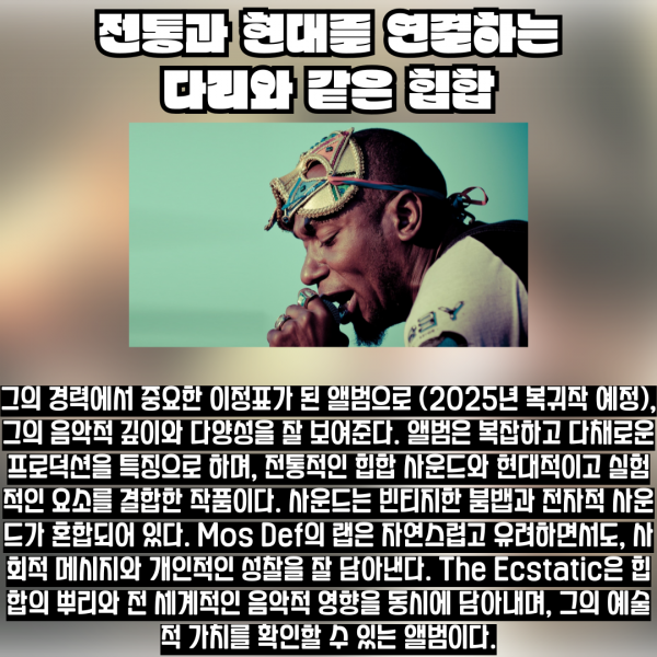 제목을-입력해주세요_복사본-001 - 16(3).png