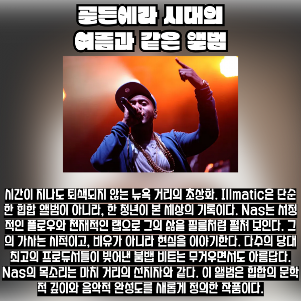 제목을-입력해주세요_-019 - 6.png