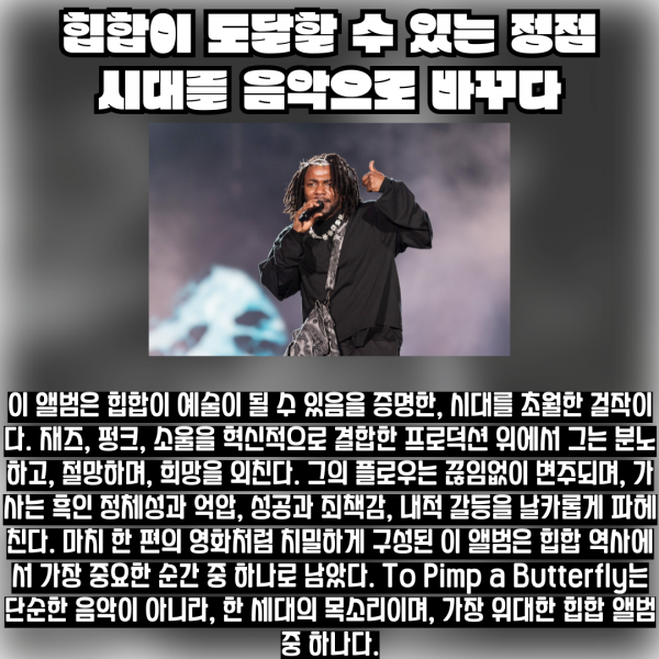 제목을-입력해주세요_복사본-001 - 11(4).png