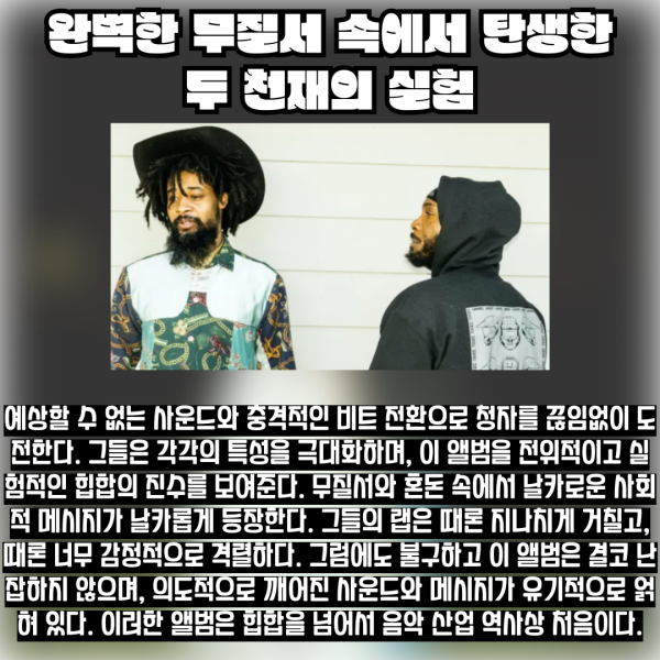 제목을-입력해주세요_복사본-_1_-001 - 10(1).png