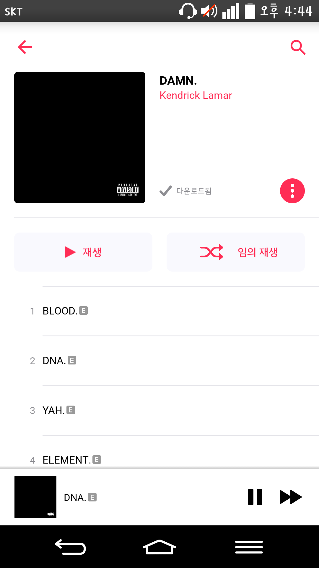 Screenshot_2017-04-18-16-44-16.png