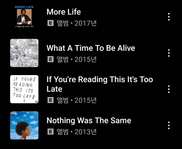 Screenshot_20241202_202413_YouTube Music.jpg