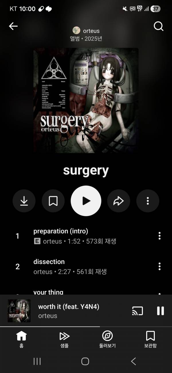 Screenshot_20260206_220003_YouTube Music.jpg