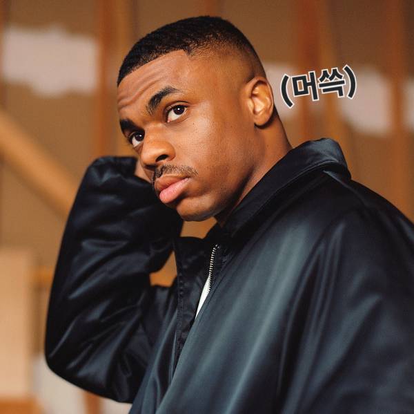 time100-next-2024-vince-staples.jpg