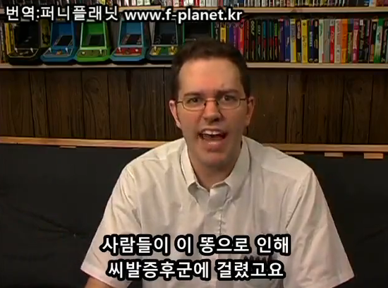 ㅆㅂ_증후군.png : 미루다 미루다 커디 speedin bullets 2 heaven 돌려봤습니당