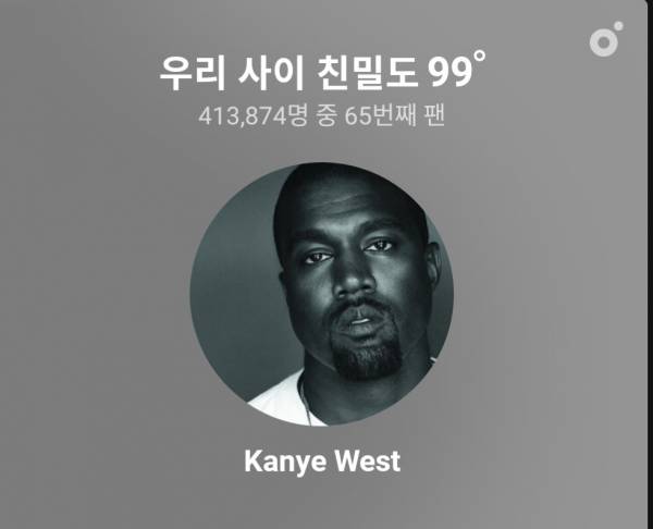 Screenshot_20230925_234231_Melon.jpg