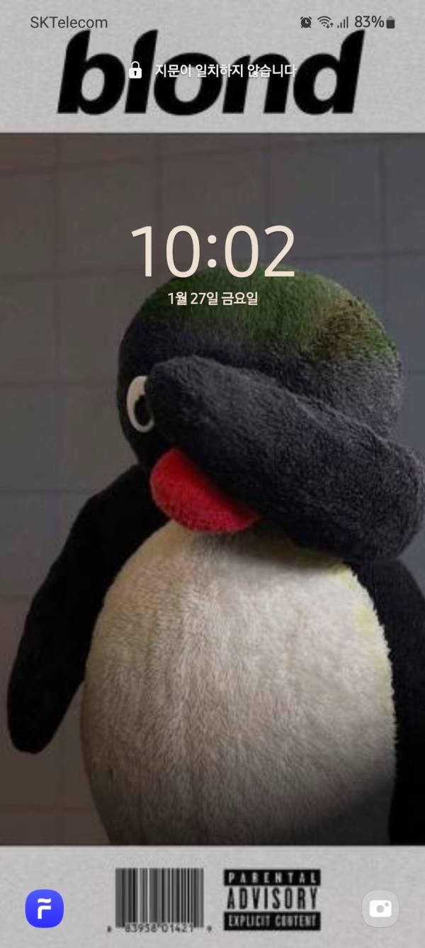 Screenshot_20230127-100228_One UI Home.jpg
