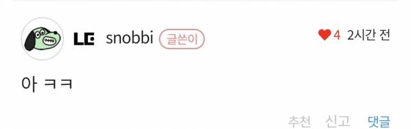 Screenshot_20210723-162958_Samsung Internet.jpg