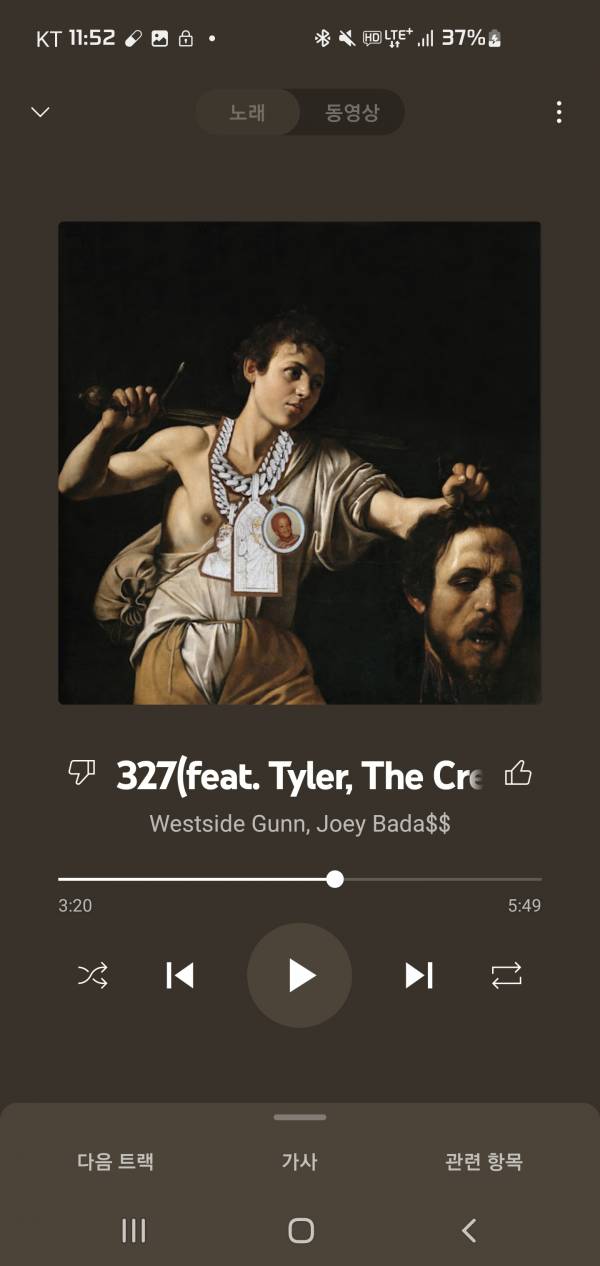 Screenshot_20220507-235222_YouTube Music.jpg