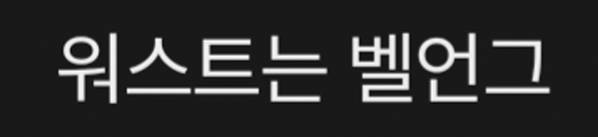 Screenshot_20251022_233832_NAVER.jpg