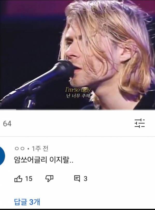 Screenshot_20231016_075329_Melon.jpg