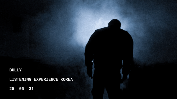 kmc_20250529_222441.png