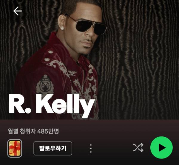 Screenshot_20241102-194607_Spotify.jpg