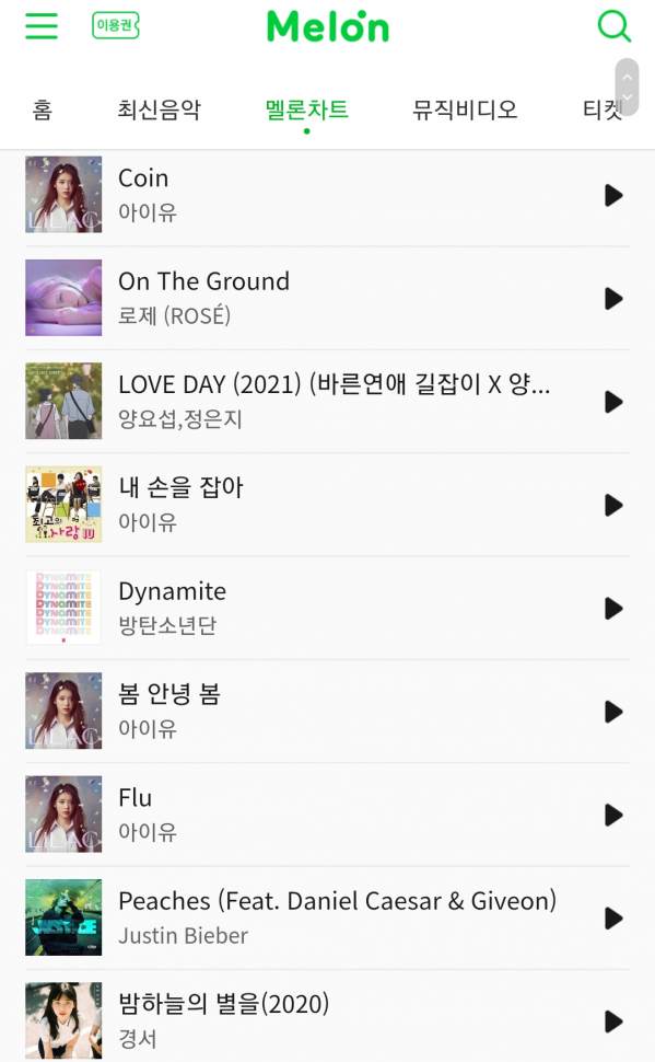 Screenshot_20210405-092857_Samsung Internet.png