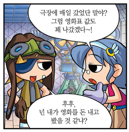 IMG_4533.png