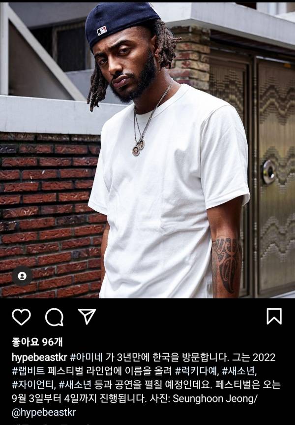 Screenshot_20220504-191658_Instagram.jpg