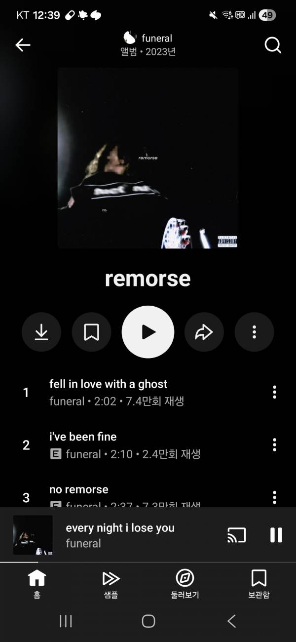 Screenshot_20251123_003959_YouTube Music.jpg