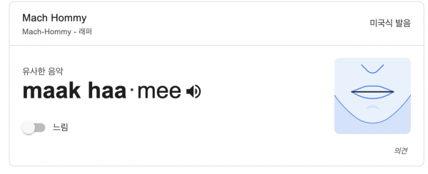 스크린샷 2026-01-07 오후 9.53.50.png