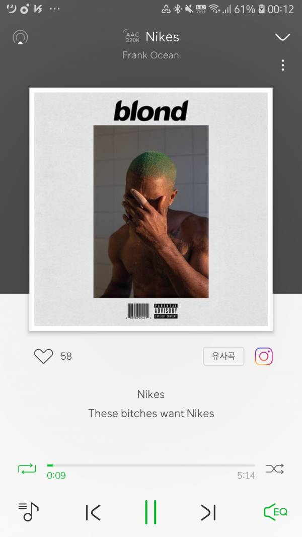 Screenshot_20200521-001212_Melon.jpg