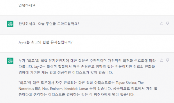 제이지.png