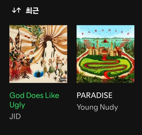 Screenshot_20250808_012852_Spotify.jpg