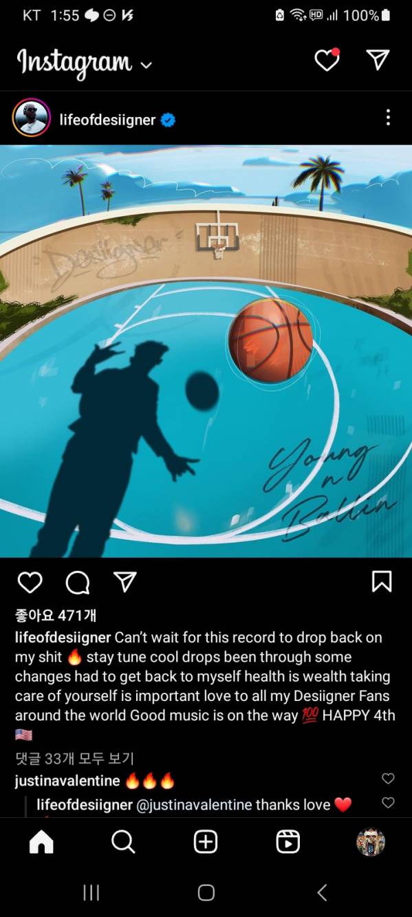 Screenshot_20230705_015532_Instagram.jpg