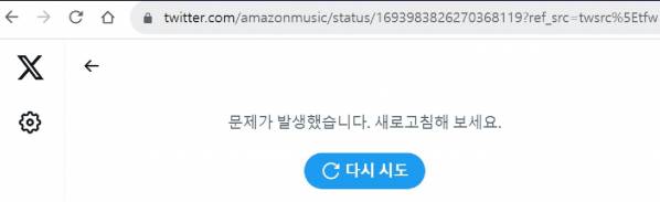 화면 캡처 2023-08-25 132028.jpg