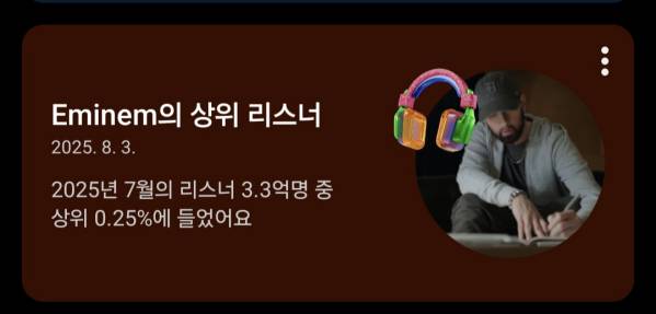 Screenshot_20260205_151146_YouTube Music.jpg