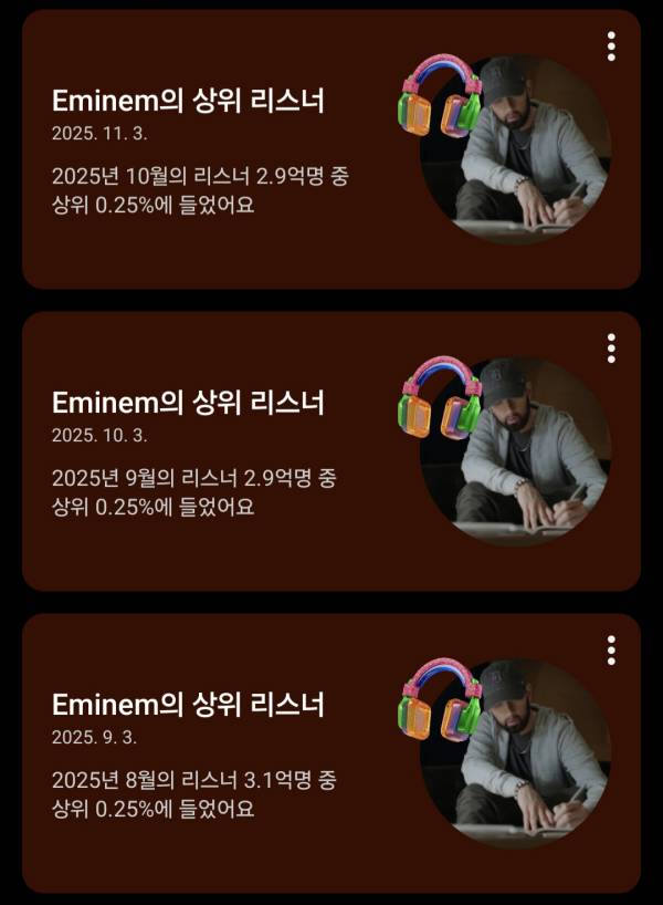 Screenshot_20260205_151117_YouTube Music.jpg