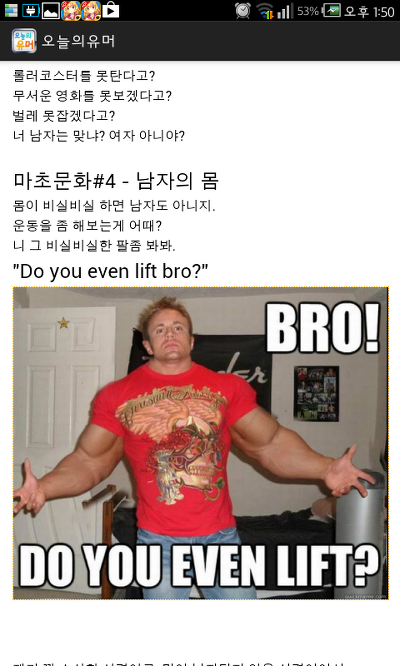 251CD43553F57F811DBD47.png