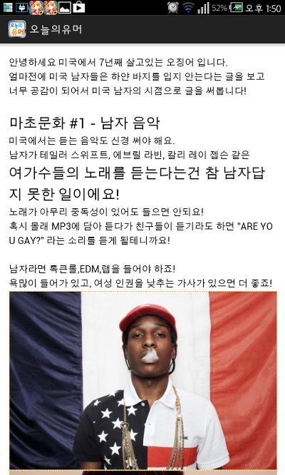 2611DB3553F57F802B6510.png
