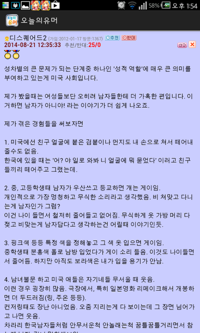 230EAA3C53F57F840562F9.png