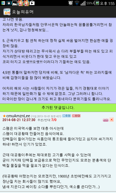 2637D63953F57F852D52DD.png