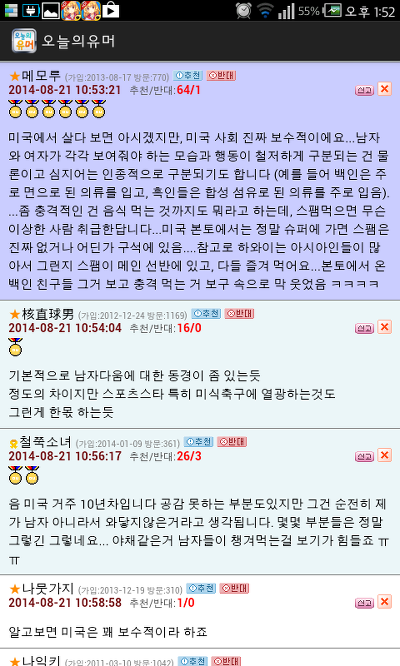 246EAF3B53F57F832253F5.png