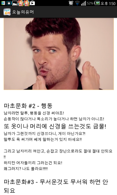 2119763553F57F8022DB8D.png