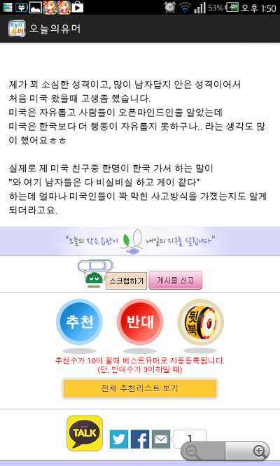 2655CD3853F57F8224A5C6.png