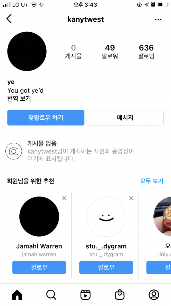 KakaoTalk_20211003_154356829.png