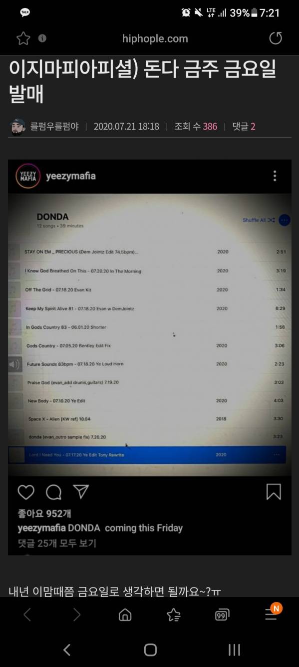 Screenshot_20210804-192107_Samsung Internet.jpg
