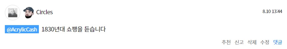 Web capture_17-8-2021_215647_hiphople.com.jpeg