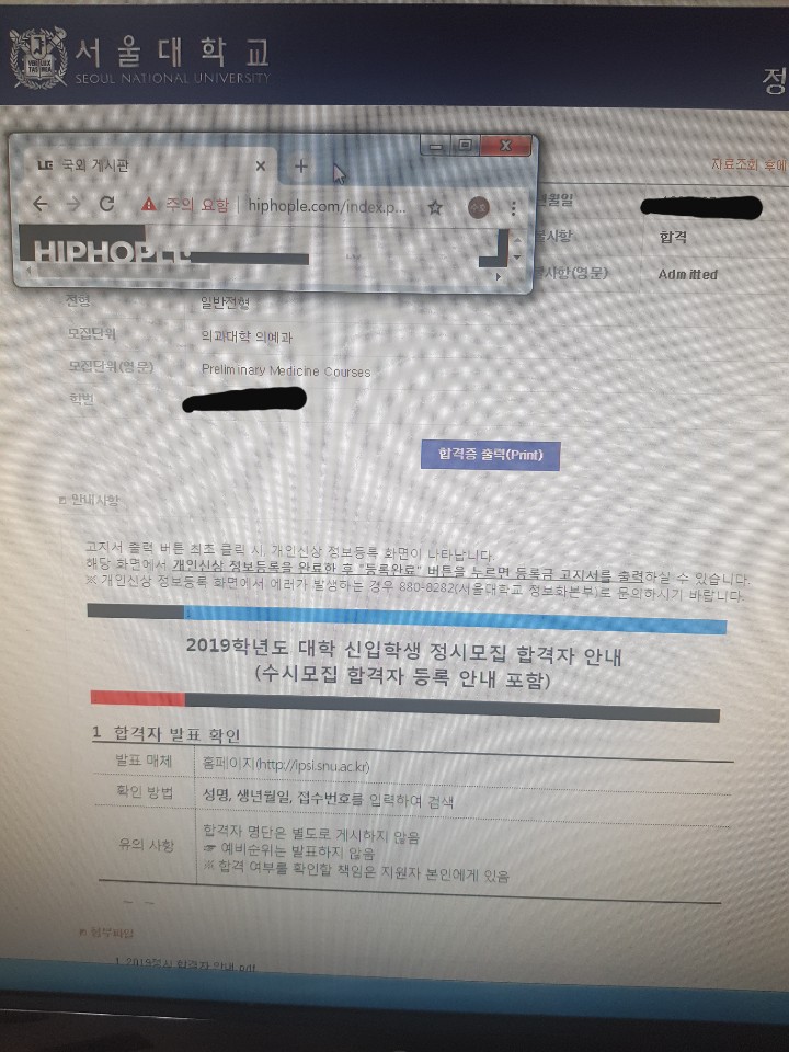 KakaoTalk_20190128_211749692.jpg